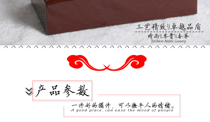 人性化設(shè)計(jì)，盒身光滑不傷手