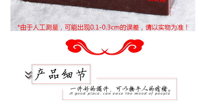 關(guān)于誤差的解釋