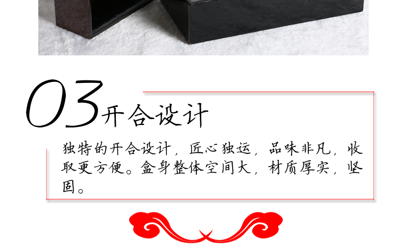 天然實(shí)木做工，經(jīng)典懷舊