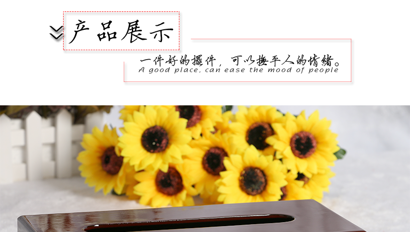 不浮華，不做作，低調(diào)又實(shí)用