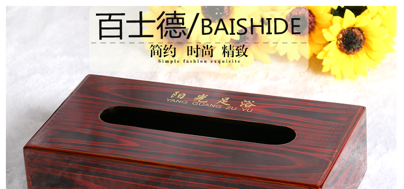簡(jiǎn)約時(shí)尚，經(jīng)典實(shí)用