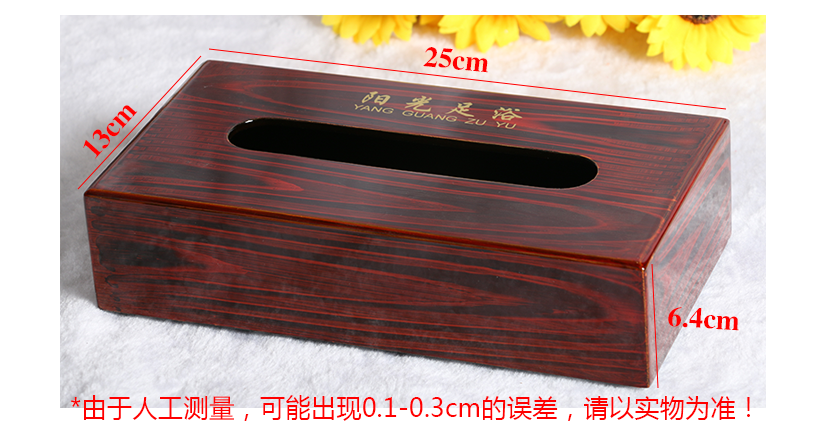 拒絕甲醛，可以觸摸的自然