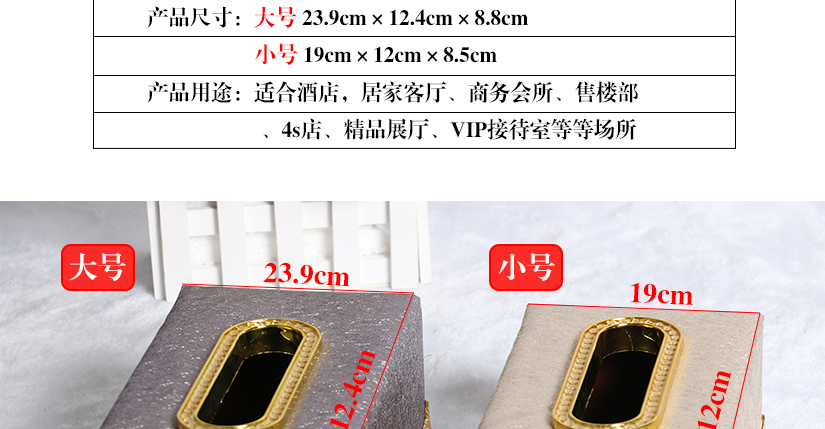 簡歐風(fēng)格，優(yōu)質(zhì)材料，凸顯品質(zhì)