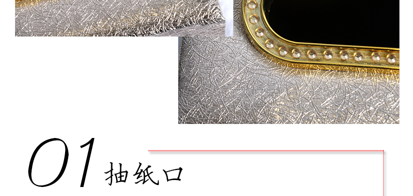 高清細(xì)節(jié)大圖展示