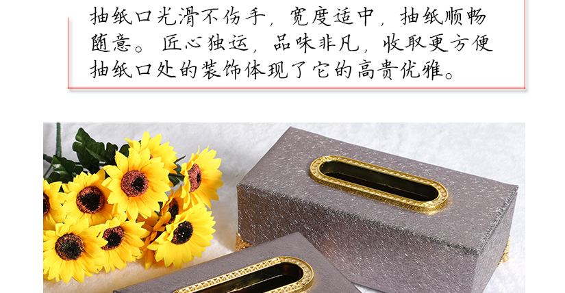 清晰的紋路，凸凹有致，立體感十足