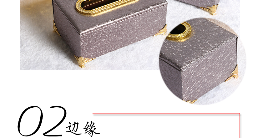 宮廷美與現(xiàn)代美相結(jié)合，大氣時尚