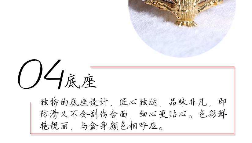 精心制作，人性設(shè)計
