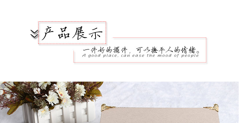 外觀高大上，隨時隨地彰顯高貴氣質(zhì)