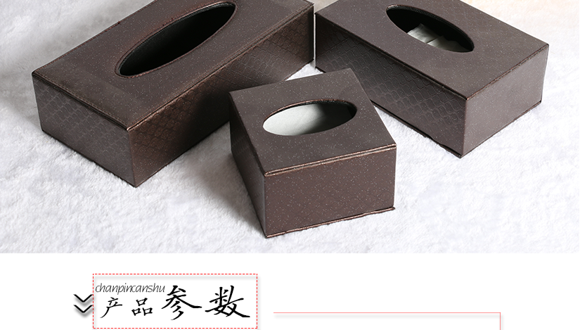 大氣高檔的設計，彰顯奢華品味