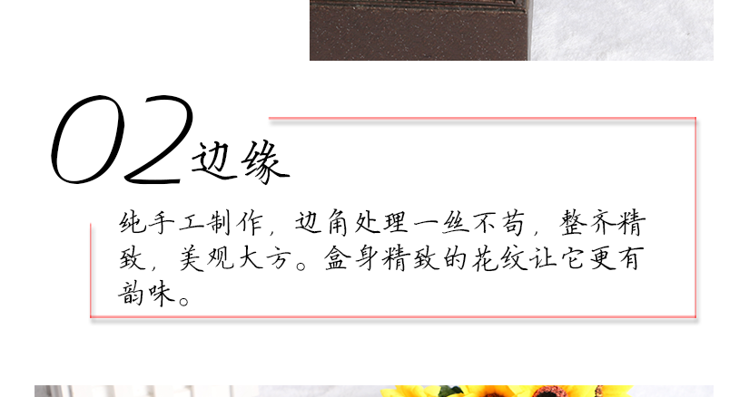 皮面拼接整齊，無線頭外露