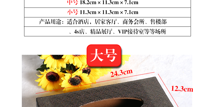 適合各種場(chǎng)合