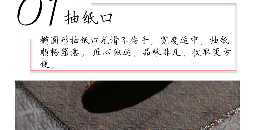 不僅是收納盒，更是美好生活的開始