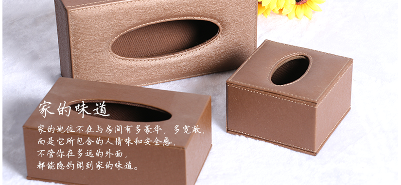 玫瑰金皮革抽紙盒，有你，家更溫暖