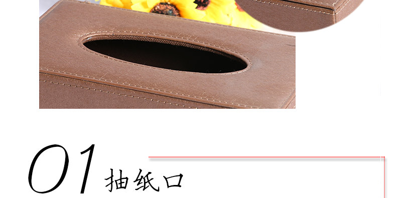 時尚設計，領悟非凡