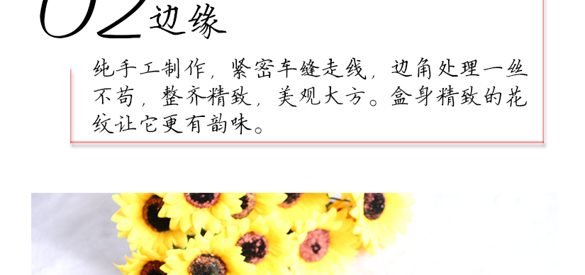 底部有四個磁石吸附