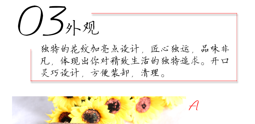 精細的車縫線，手感舒適，沒有脫線落線等現(xiàn)象