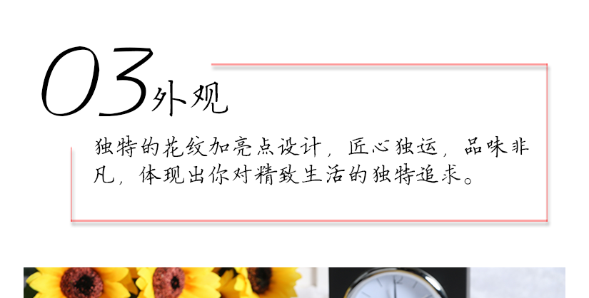手感好，舒適