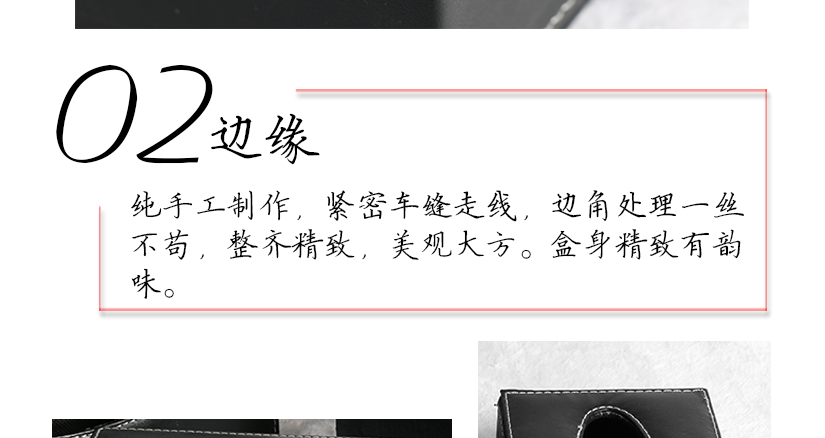 中間夾密度板，抗壓能力強(qiáng)，結(jié)實耐用