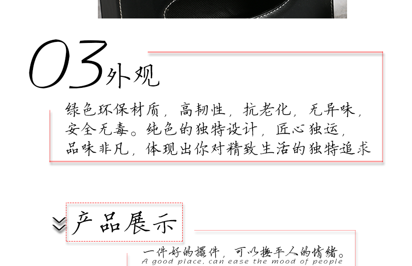 環(huán)保無紡布內(nèi)襯，看不見的地方依舊精彩