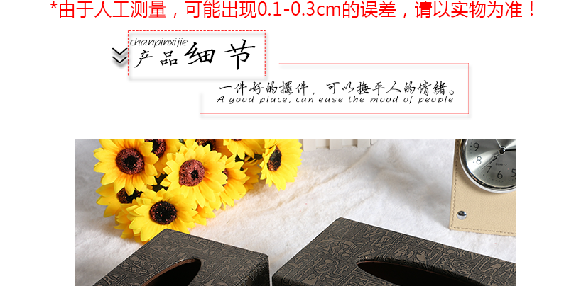 獨(dú)有的格調(diào)，代表著主人對(duì)高品質(zhì)生活的追求
