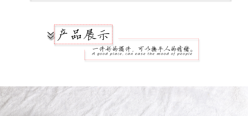 讓生活無限的親近藝術(shù)