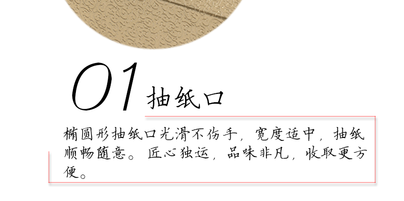 整體小巧，不占用過多空間，充分體現(xiàn)美觀實用的主旨