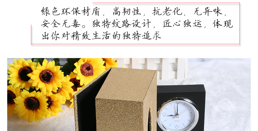 表面光滑，細膩，有光澤