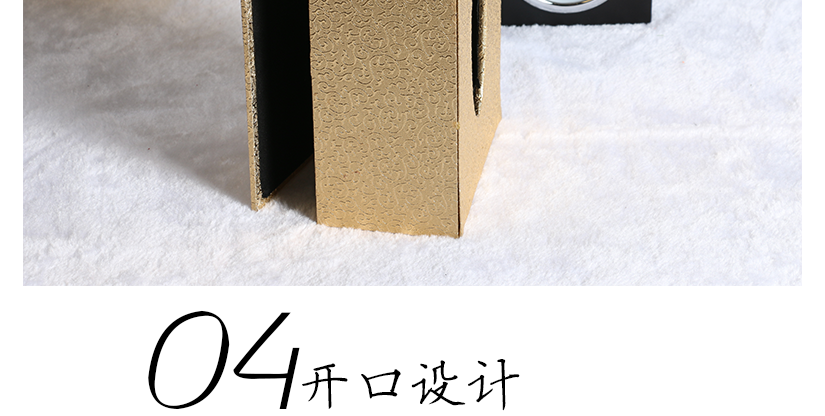精致透著華麗