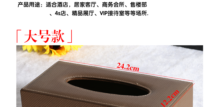 適用于多種場(chǎng)合，多種裝修風(fēng)格