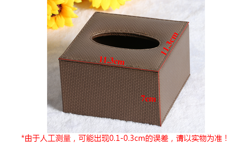 小號(hào)尺寸介紹