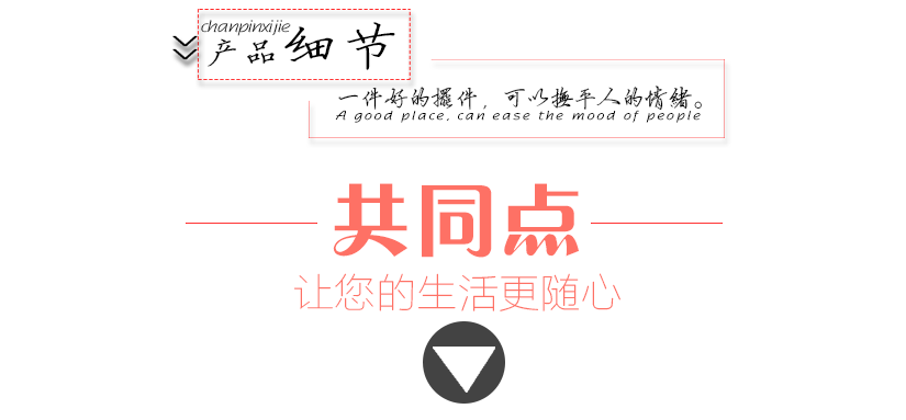 關(guān)于尺寸的誤差說(shuō)明
