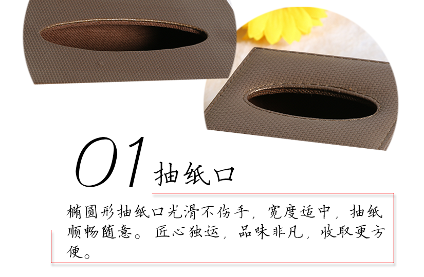 拼接整齊，高品質(zhì)體現(xiàn)