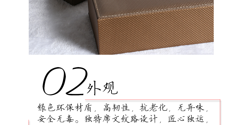 有質(zhì)感，提成檔次