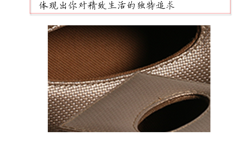 人性化設(shè)計(jì)，美觀實(shí)用