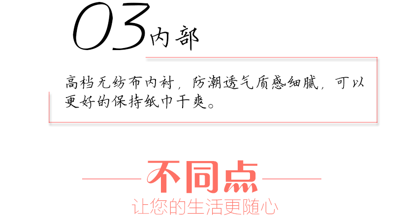 品質(zhì)保證，環(huán)保無(wú)異味