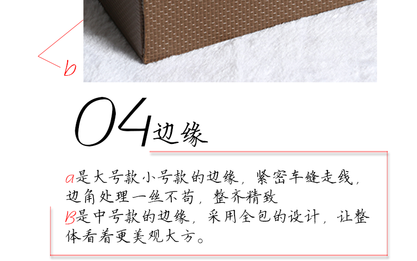 中間加密度板，抗壓能力強(qiáng)，結(jié)實(shí)耐用