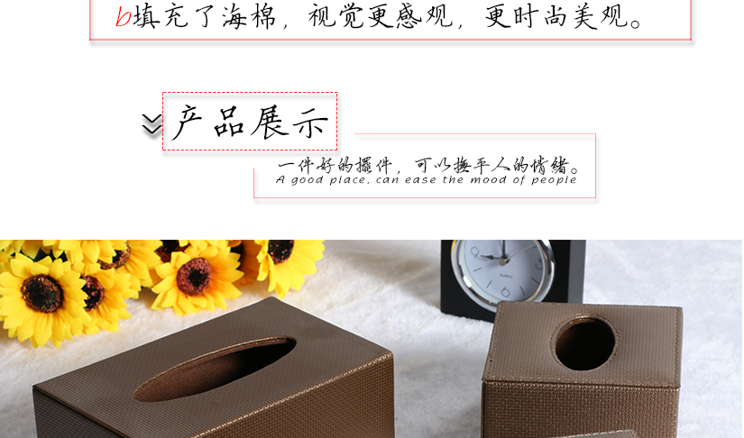 優(yōu)質(zhì)皮革底部，耐磨防水