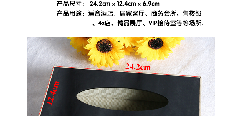 可用于各種場(chǎng)合，多種搭配