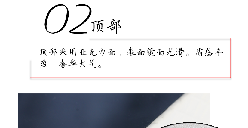 手感舒適，我有我的溫柔