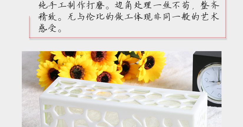 一款簡雅的紙巾盒，放到哪里都合適