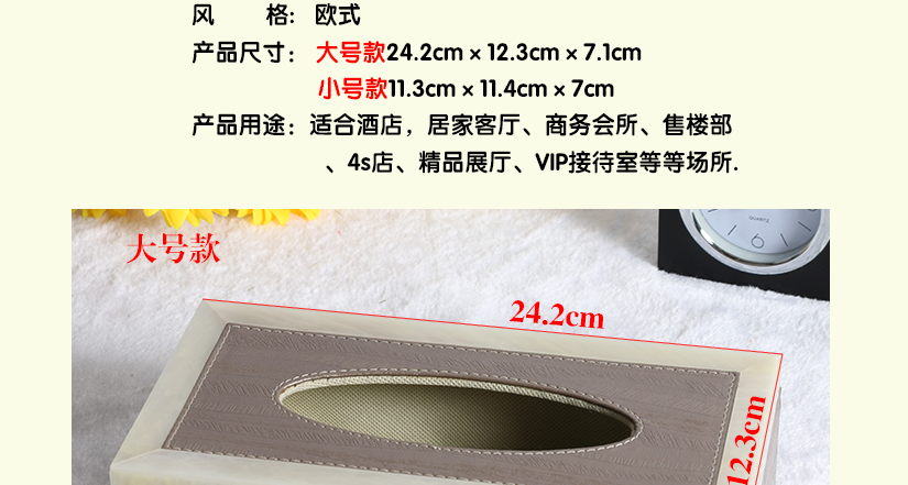 多種場(chǎng)合使用，都能夠完美融合