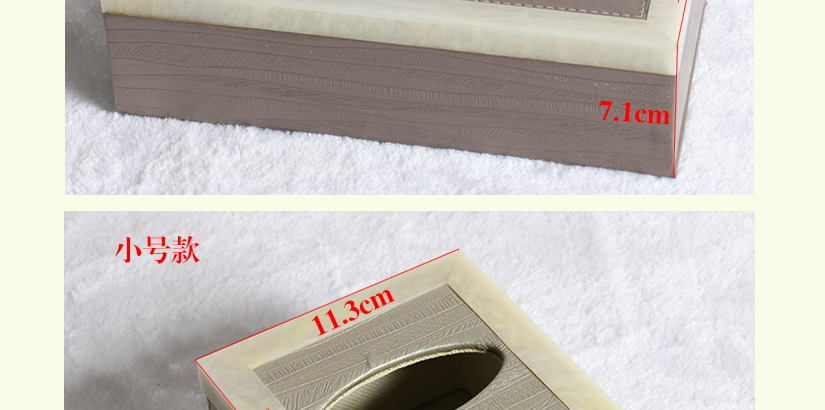 包裝形態(tài)與包裝藝術(shù)的結(jié)合，既實(shí)用又美觀