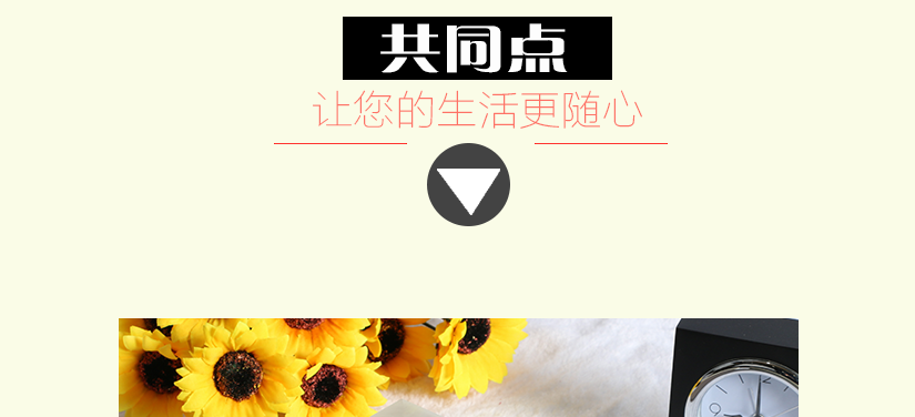 細(xì)節(jié)完美展現(xiàn)，呈現(xiàn)不一樣的視覺(jué)效果