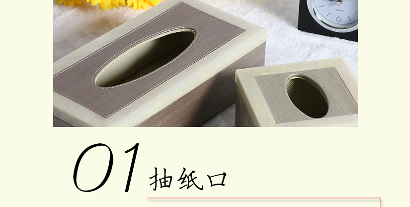 抽紙口大小適中，邊緣光滑，抽紙順暢