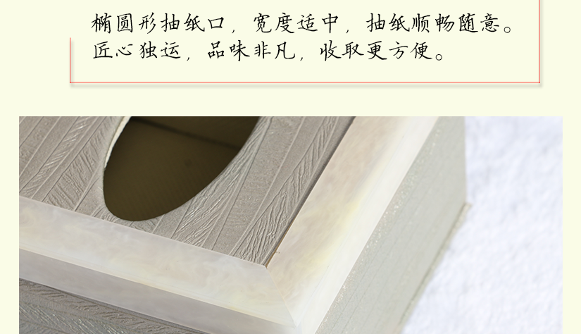 體現(xiàn)完美的現(xiàn)代設(shè)計(jì)