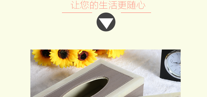 頂部一圈亞克力設(shè)計(jì)，有效防磨擦