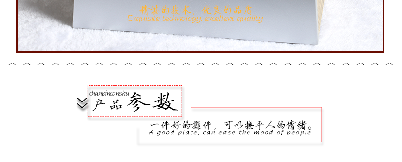 產(chǎn)品參數(shù)介紹