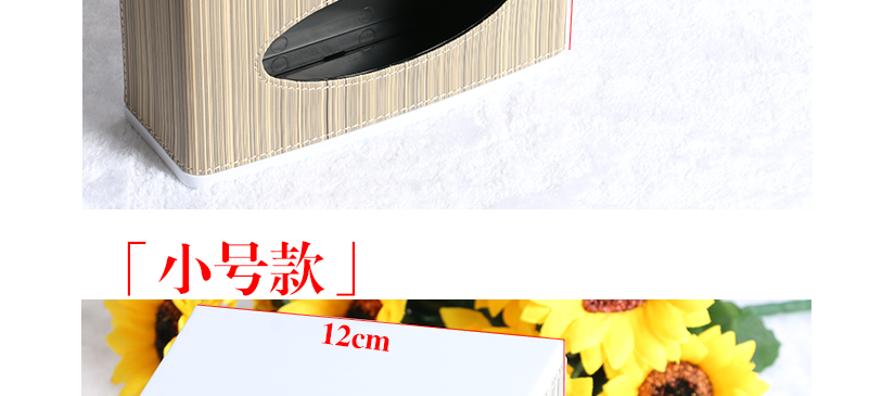 中號(hào)款尺寸測(cè)量