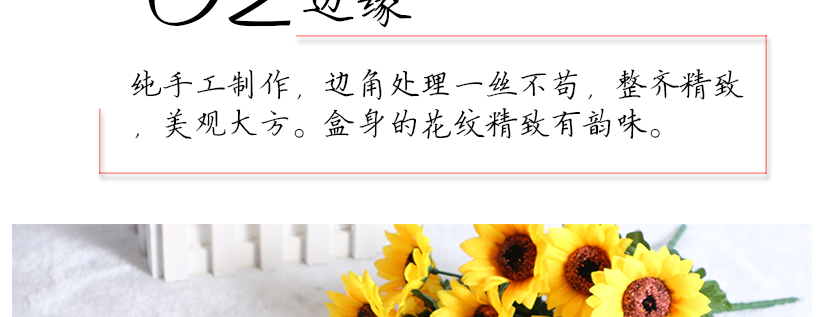 盒身每一處都是光滑整齊，美觀大方