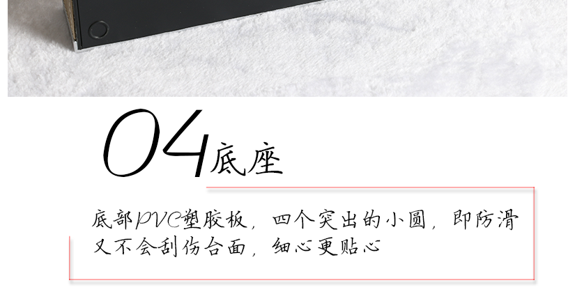 皮革材質(zhì)，更有檔次，體現(xiàn)高貴奢華品質(zhì)